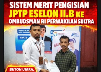 LSM Perisai Laporkan Dugaan Nepotisme, Lolosnya Istri Bupati Butur di Seleksi JPTP
